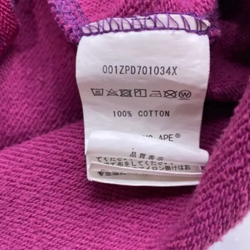 [BUNJANG] Bape Shark Hoodie Purple M / 베이프 샤크 후드집업 퍼플 M