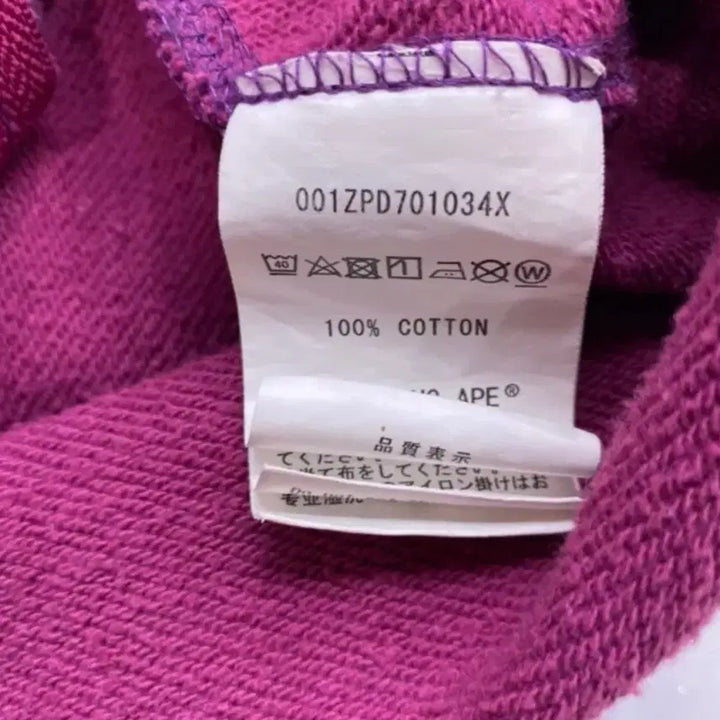 [BUNJANG] Bape Shark Hoodie Purple M / 베이프 샤크 후드집업 퍼플 M