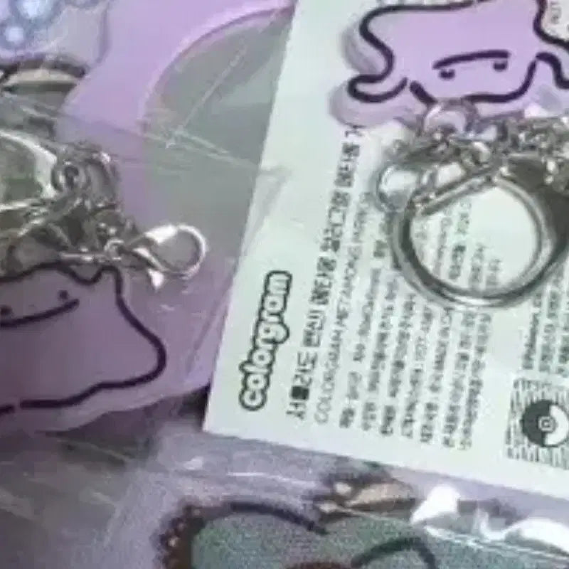 [BUNJANG] Colorgram Pokemon Ditto Charm Keychain (Set of 2) / 급처분)새제품 컬러그램 포켓몬스터 메타몽 참키링 2종팝니다