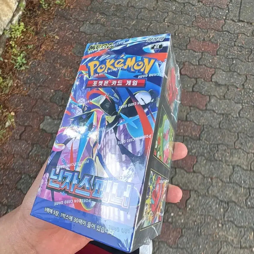 [BUNJANG] Pokemon Ninja Spinner 1 Box / 포켓몬카드 닌자스피너 1박스 슈링크o