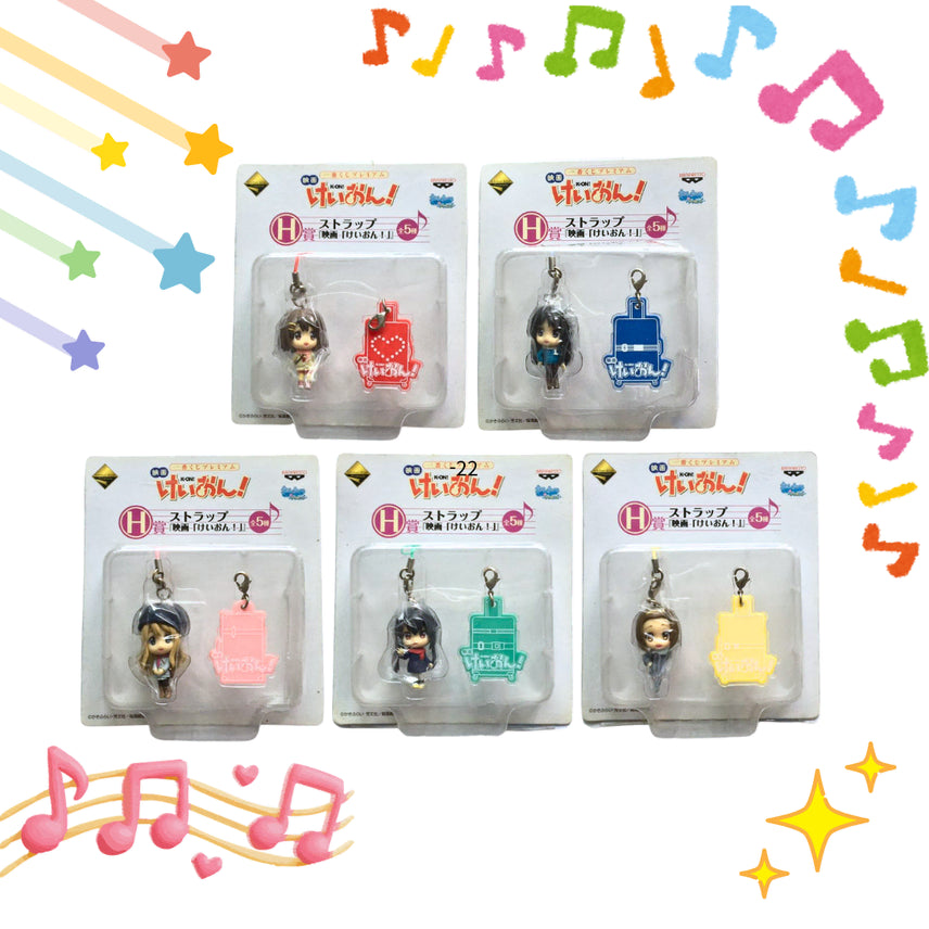 [BUNJANG] K-ON! Ichiban Kuji Figure Strap Keychain / 케이온! 이치방쿠지 피규어 스트랩 키링