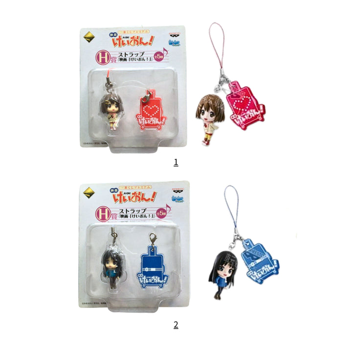 [BUNJANG] K-ON! Ichiban Kuji Figure Strap Keychain / 케이온! 이치방쿠지 피규어 스트랩 키링
