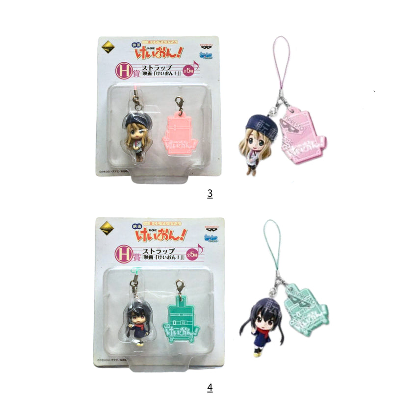[BUNJANG] K-ON! Ichiban Kuji Figure Strap Keychain / 케이온! 이치방쿠지 피규어 스트랩 키링