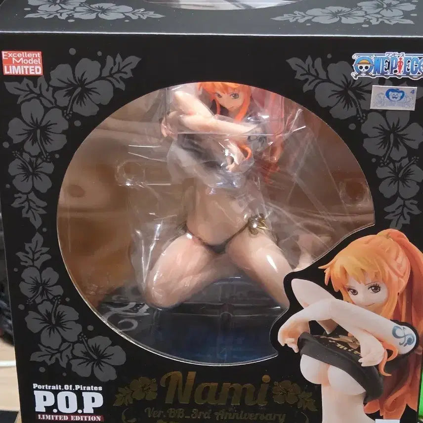 [BUNJANG] One Piece Nami POP BB Ver. 3rd Limited Edition Figure (Sealed) / 원피스 나미 pop bb 3rd 피규어 미개봉