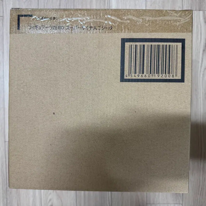 [BUNJANG] Bandai Spirits FiguartsZERO Gogeta Figure (Sealed) / [미개봉] 드래곤볼 피규어아츠제로 오지터 피규어