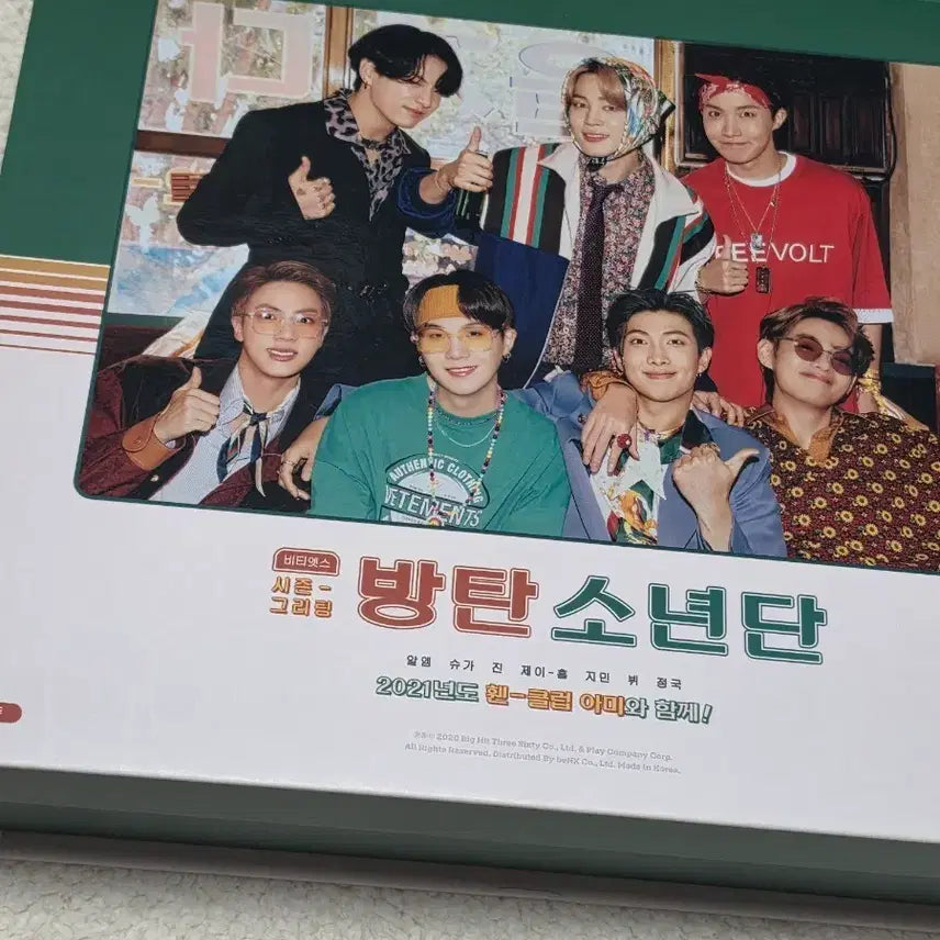 [BUNJANG] BTS 2021 Season&