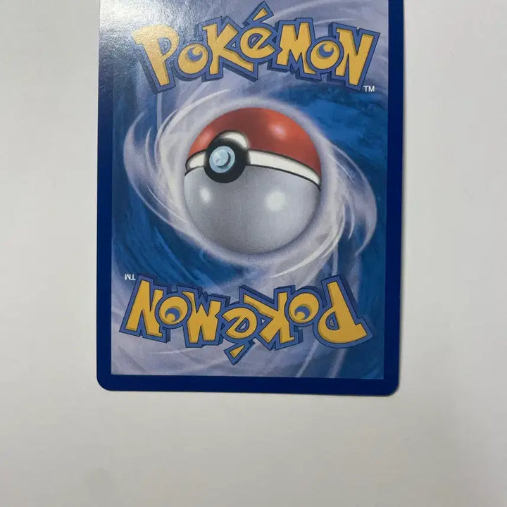[BUNJANG] Skeledirge SAR Pokemon Card / 포켓몬 카드 삼삼드래 SAR