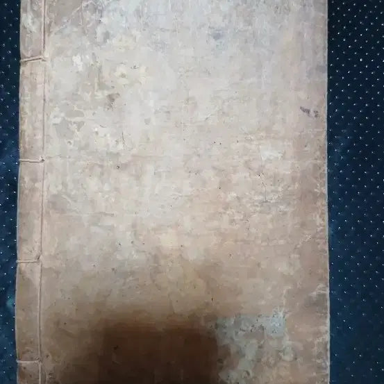 [BUNJANG] Antique Book / 고서책1권단가   가격절충가능