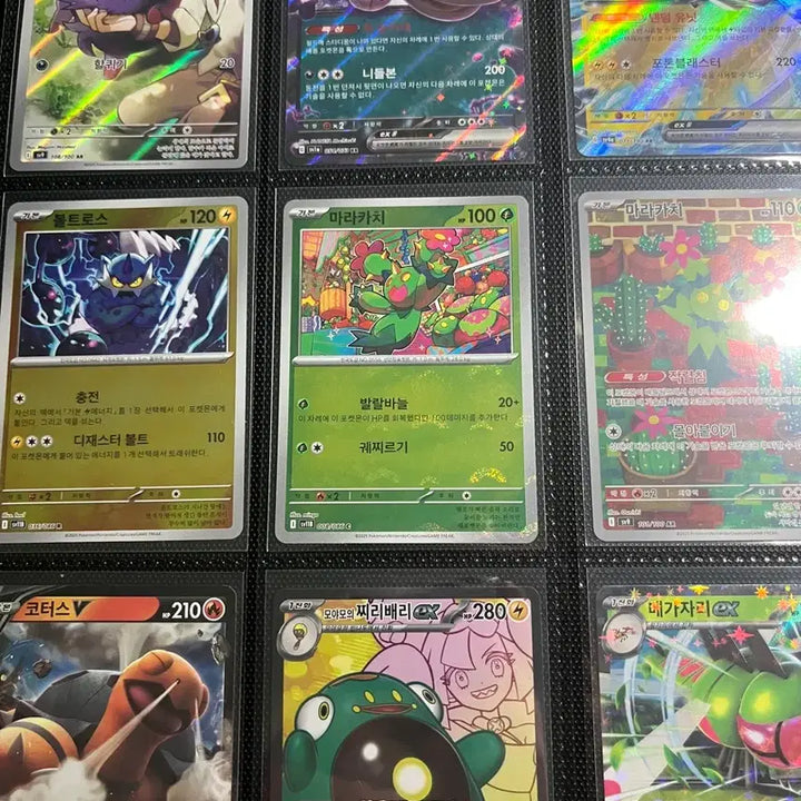 [BUNJANG] Pokemon Card Charizard EX Mega Lucario EX / 포켓몬카드 리자몽EX 메가루카리오EX