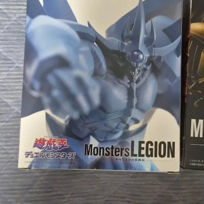 [BUNJANG] Konami Yu-Gi-Oh! Monsters LEGION Three Divine Generals Figure Set / 코나미 유희왕 Monsters LEGION 삼환신 피규어 미개봉