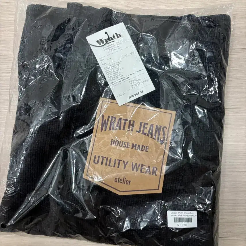 [BUNJANG] Neulyn Bang Bang x WRATH Sashiko Denim Wide Shorts Size 36 / (36) 느린양반 x WRATH 사시코 데님 와이드 쇼츠