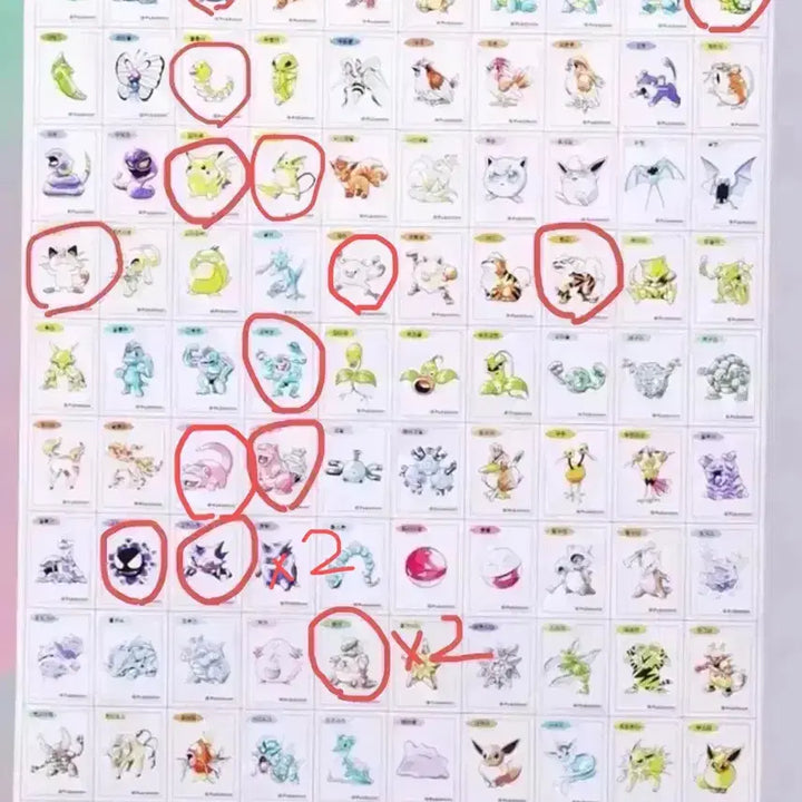 [BUNJANG] Pokemon 30th Anniversary 1996 First Edition Illustration Sticker Set - Pikachu &amp; 6 Others / 포켓몬 30주년 1996년 초판 일러 띠부씰 피카츄, 라이츄 외 15장
