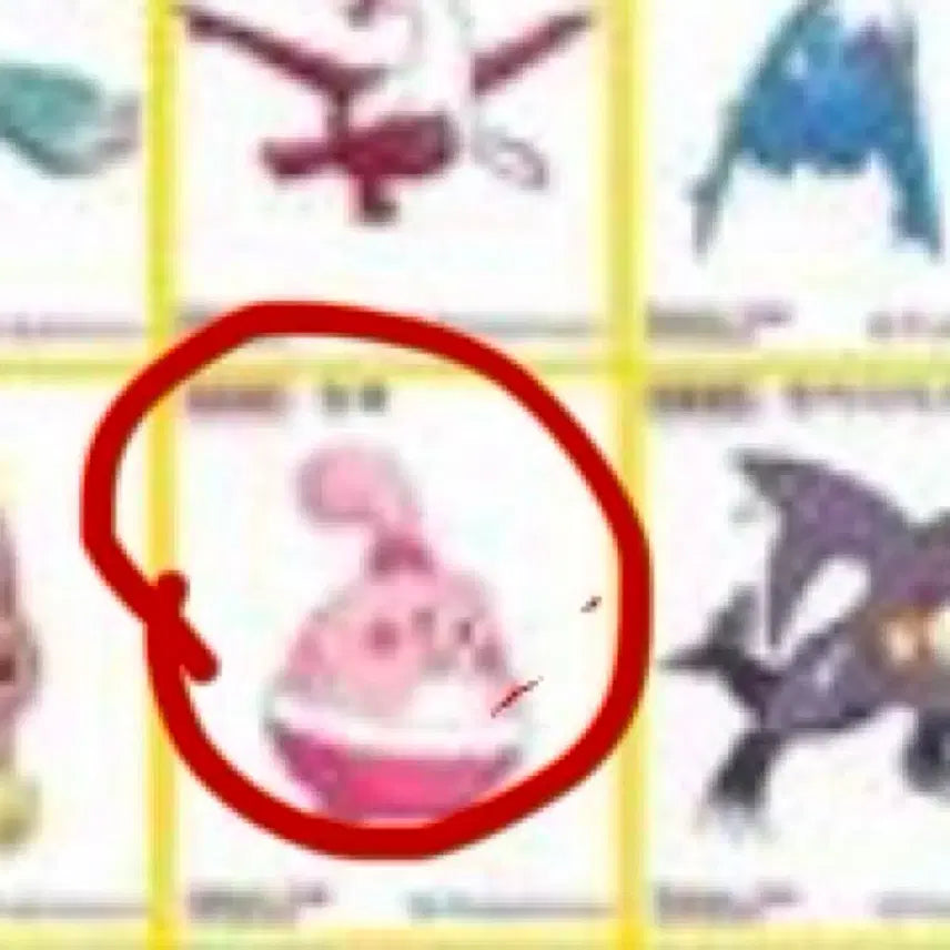 [BUNJANG] Pokemon 30th Anniversary 1996 First Edition Illustration Sticker Set - Pikachu &amp; 6 Others / 포켓몬 30주년 1996년 초판 일러 띠부씰 피카츄, 라이츄 외 15장
