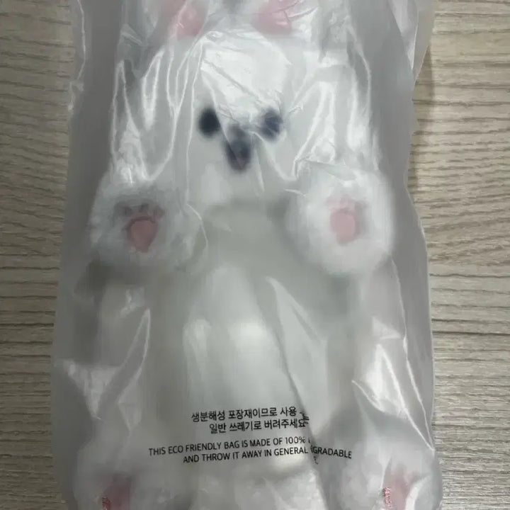 [BUNJANG] Stray Kids SKZOO Leebit Photocard Holder (Sealed) / [미개봉] 스트레이키즈 스키즈 스키주 리노 리빗 포카홀더