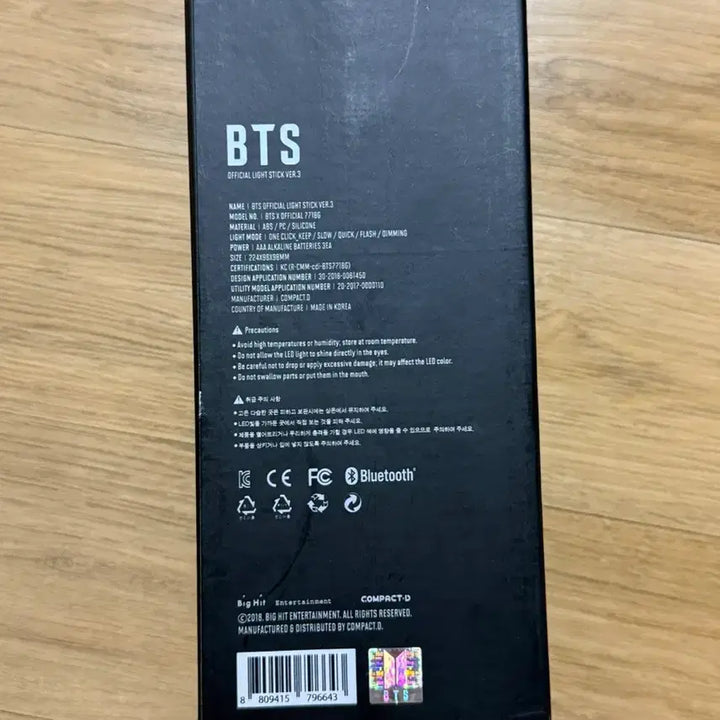 [BUNJANG] BTS ARMY Bomb Ver.3 Lightstick / BTS 아미밤 7118G Ver.3 응원봉