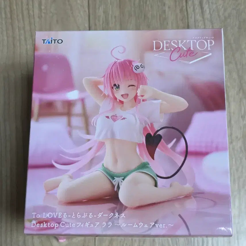 [BUNJANG] Taito To Love Ru Darkness Lala Deviluke Room Wear Ver. Desktop Cute Figure / 타이토 투러브 다크니스 Desktop Cute 라라 룸 웨어 ver.