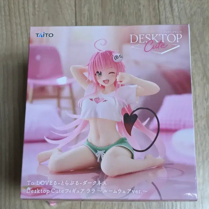 [BUNJANG] Taito To Love Ru Darkness Lala Deviluke Room Wear Ver. Desktop Cute Figure / 타이토 투러브 다크니스 Desktop Cute 라라 룸 웨어 ver.