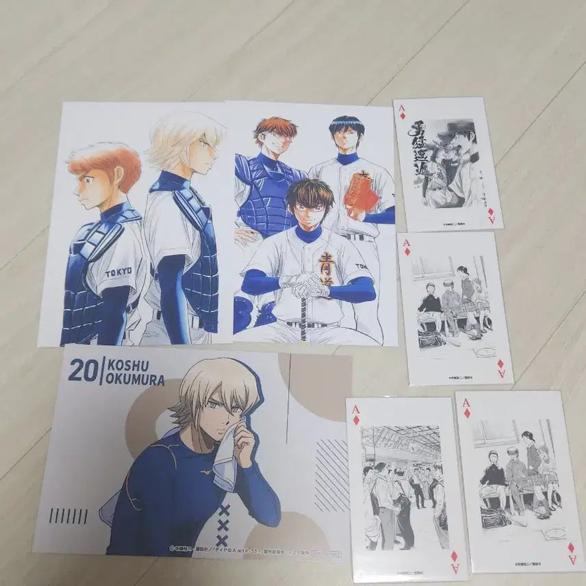 [BUNJANG] Daiya No Ace Original Art Illustration Postcard Bromide Card Set / 다이에이 원화 일러스트 엽서 브로마이드 카드