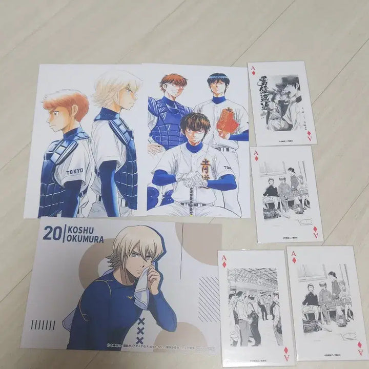 [BUNJANG] Daiya No Ace Original Art Illustration Postcard Bromide Card Set / 다이에이 원화 일러스트 엽서 브로마이드 카드