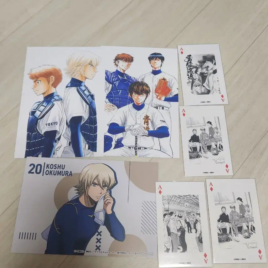 [BUNJANG] Daiya No Ace Original Art Illustration Postcard Bromide Card Set / 다이에이 원화 일러스트 엽서 브로마이드 카드