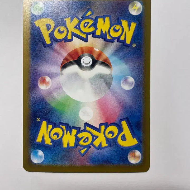 [BUNJANG] Pokemon Card Brilliant Greninja Japanese Edition / 포켓몬스터 카드 찬란한 개굴닌자 일판