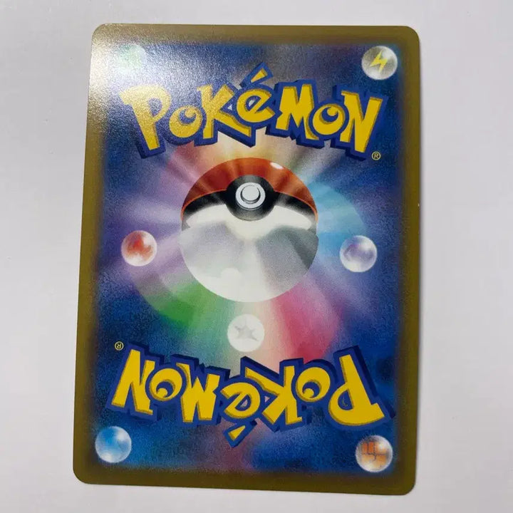 [BUNJANG] Pokemon Card Radiant Lucario 1st Edition / 포켓몬 카드 찬란한 루차볼 일판