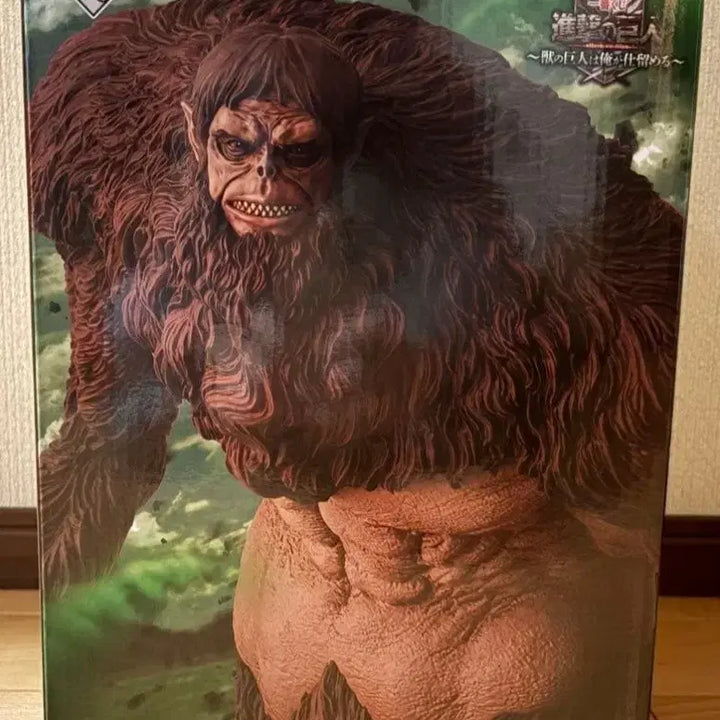 [BUNJANG] Attack on Titan Beast Titan A Prize Figure (Opened, Good Condition) / 진격의거인 제일복권 짐승거인a상 개봉양품팝니다