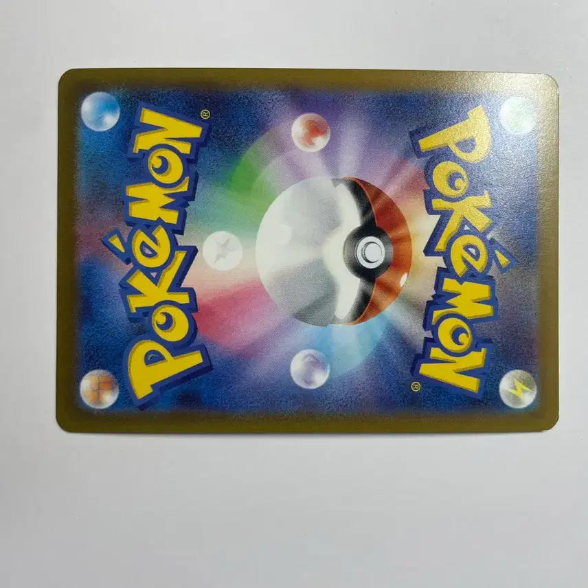 [BUNJANG] Pokemon Card Shiny Vikavolt Japanese / 포켓몬 카드 찬란한 전지충이 일판