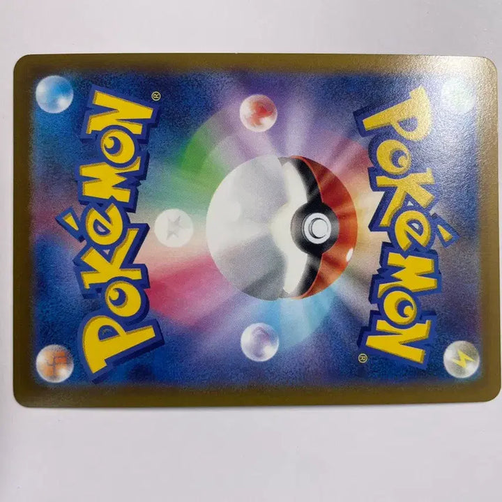 [BUNJANG] Pokémon Card Shining Groudon Japanese / 포켓몬 카드 찬란한 기디안 일판