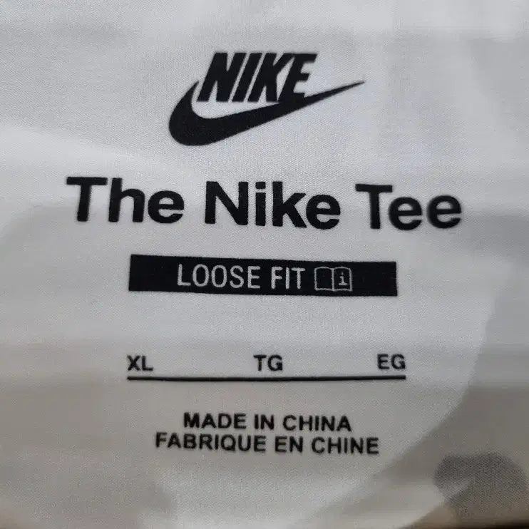 [SOLD OUT] 나이키x스투시 8볼 반팔 티셔츠 화이트