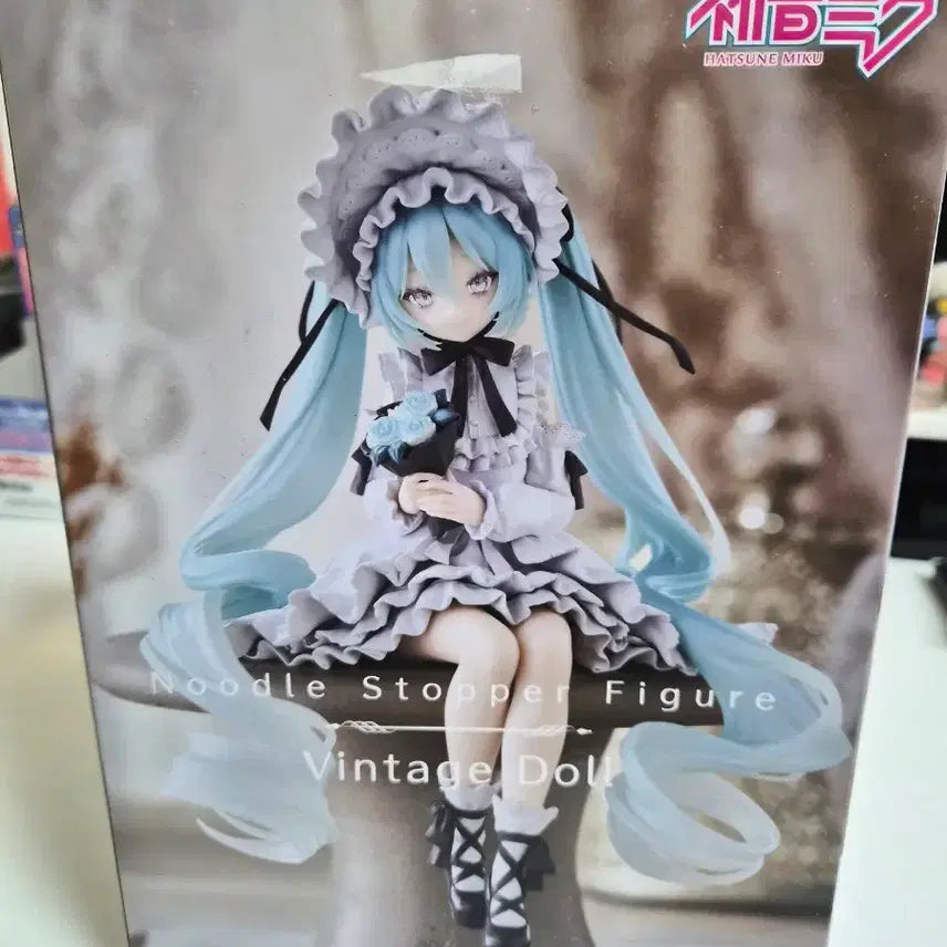 [BUNJANG] Hatsune Miku Vintage Doll Figure / (개봉/단순전시) 하츠네미쿠 빈티지돌 피규어