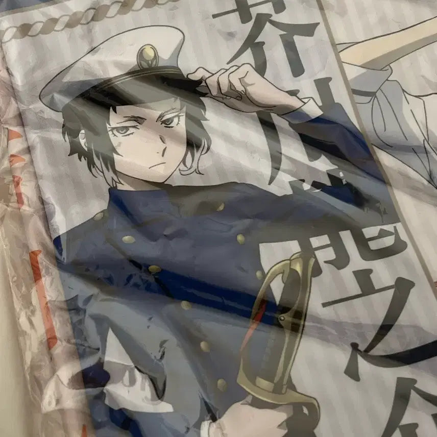 [BUNJANG] Bungo Stray Dogs Yokohama Face Towel / 문호 스트레이독스 요코하마 페이스 타월 (오늘만할인)