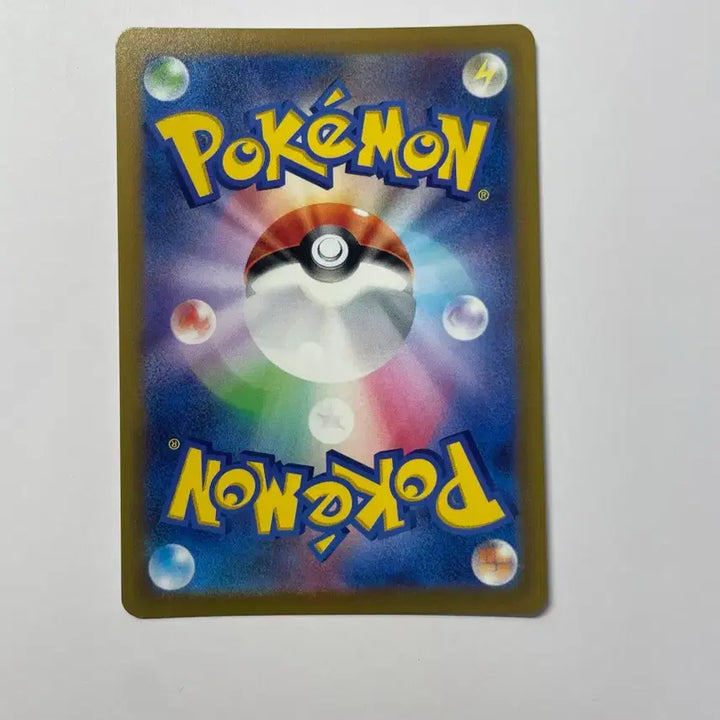 [BUNJANG] Pokemon Metamon AR Japanese &amp; Korean Set / 포켓몬 카드 메타몽 AR 일판 한판 세트