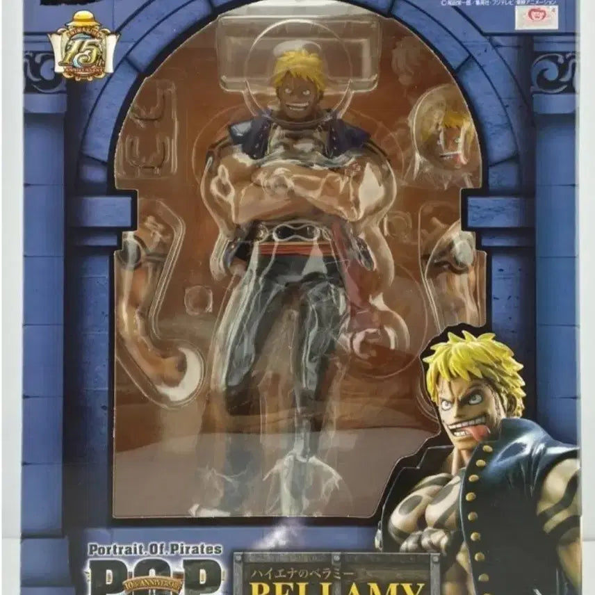 [BUNJANG] One Piece Bellamy POP Figure / 원피스피규어 원피스 베라미 pop 피규어
