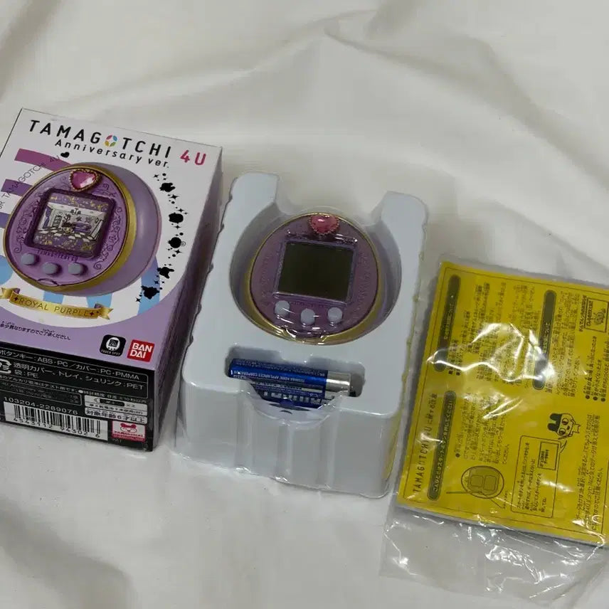 [BUNJANG] Tamagotchi 4U Anniversary Royal Purple Full Set / 다마고치 4u 포유 애니버서리 로얄퍼플 풀박