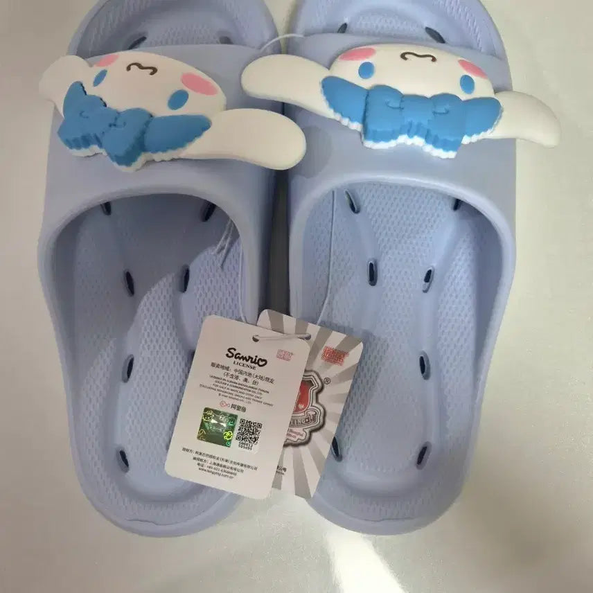 [BUNJANG] Sanrio Cinnamoroll Bathroom Slippers Light Blue 240mm / [미사용] 산리오 시나모롤 욕실화 라이트블루240mm