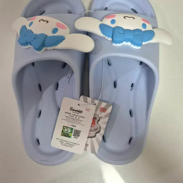 [BUNJANG] Sanrio Cinnamoroll Bathroom Slippers Light Blue 240mm / [미사용] 산리오 시나모롤 욕실화 라이트블루240mm