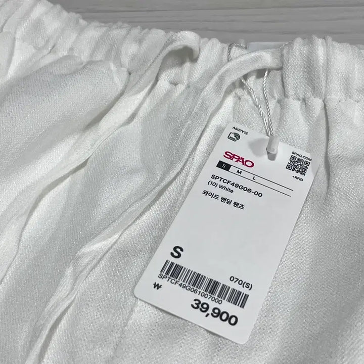 [BUNJANG] SPAO Wide Banding Pants (S) / 스파오 와이드 밴딩 팬츠 (S)