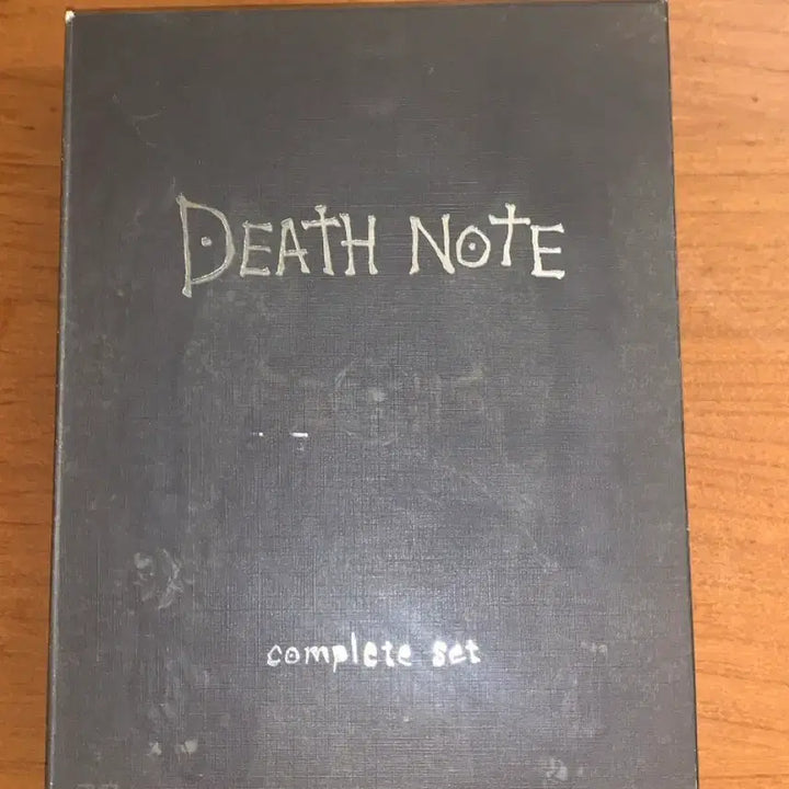 [BUNJANG] Death Note Complete Set / 데스노트 컴플리트
