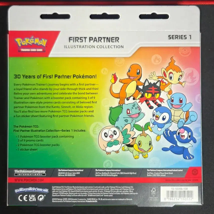 [BUNJANG] North America Pokémon Card 30th Anniversary First Partner Pikachu (Sealed) / 북미 포켓몬카드 30주년 퍼스트 파트너 미개봉 새상품 피카츄