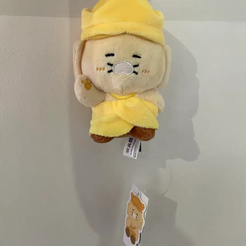 [BUNJANG] Kakao Friends Choonsik Fortune-Telling Bodhisattva Pose Keyring / 카카오프렌즈 춘식이반가사유상 키링 국중박