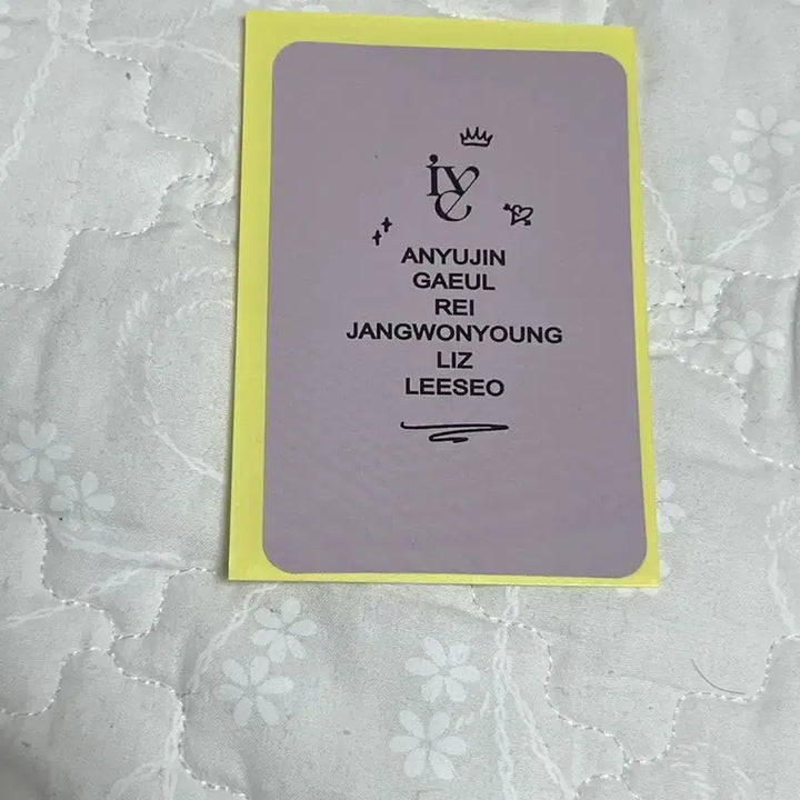 [BUNJANG] IVE Gaeul Studio Scan Photocard / 아이브 마세티 원영 공방 스캔 포카 양도합니다 시세킹 마세티녕