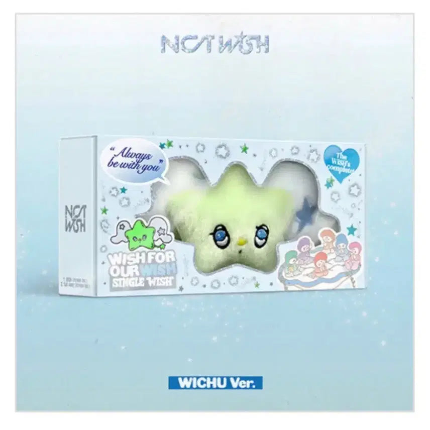 [BUNJANG] NCT WISH WishU Doll Set / 엔시티 위시 위츄 양도