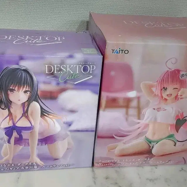 [BUNJANG] To LOVE Desktop Cute Series Lala &amp; Yui Figure Bundle Set (Sealed) / (일괄)(미개봉)To LOVE 데스크탑 라라,유이 피규어