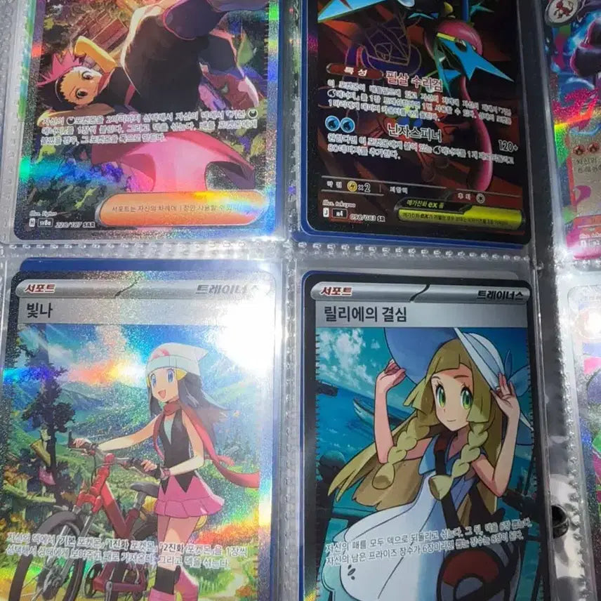 [BUNJANG] Pokemon Card SAR SR RR Set / 포켓몬카드 sar sr rr 판매해요