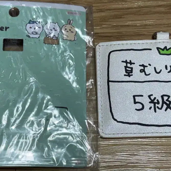 [BUNJANG] Chikawa Hachiware Gardening Certification Level 5 Card Holder / 먼작귀 치이카와 하치와레 제초 자격증 5급 카드 홀더