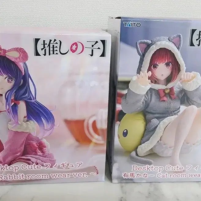 [BUNJANG] Taito Oshi no Ko Figure Ai/Kana Ver. Bundle Set (Sealed) / (일괄)(미개봉) 타이토 최애의 아이 피규어 아이/카나 ver.
