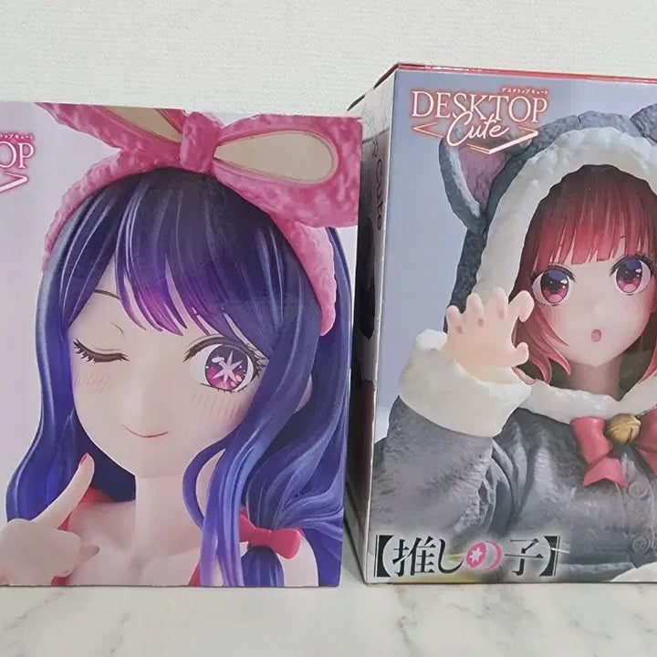 [BUNJANG] Taito Oshi no Ko Figure Ai/Kana Ver. Bundle Set (Sealed) / (일괄)(미개봉) 타이토 최애의 아이 피규어 아이/카나 ver.