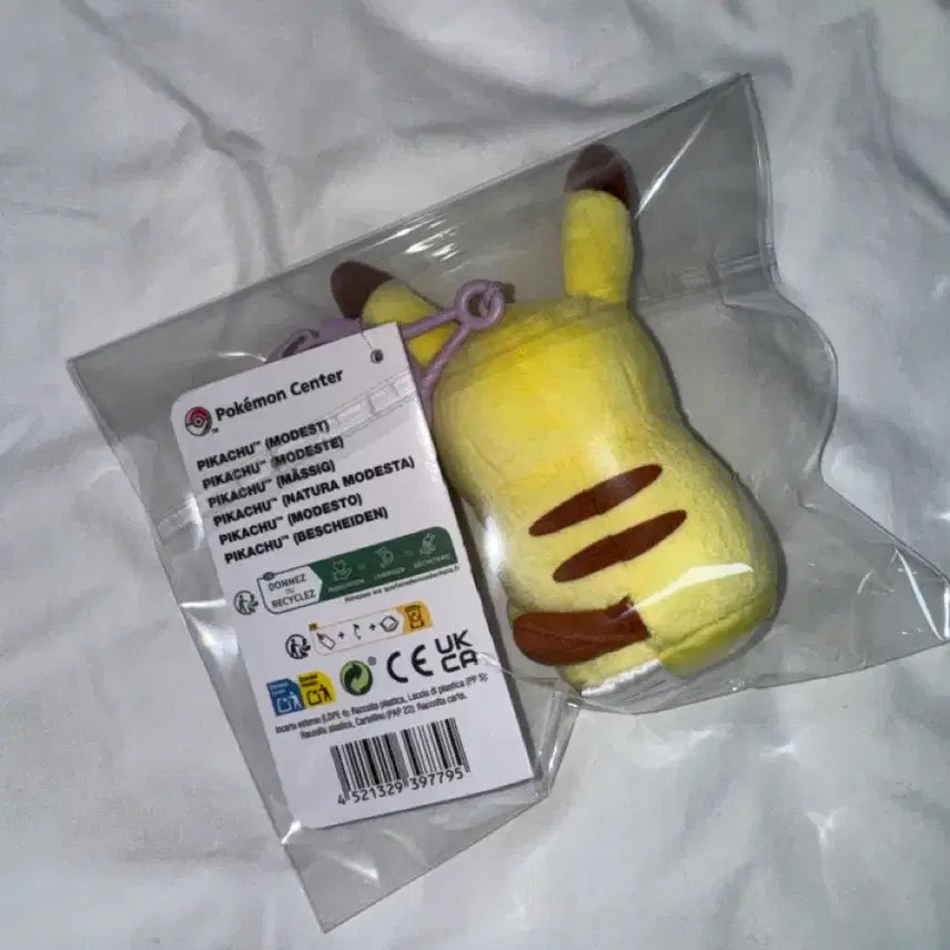 [BUNJANG] Pokemon Ditto Playground Pikachu Keyring Doll / 포켓몬 메타몽놀이터 피카츄 각양각색 조심스러운 성격 키링 인형
