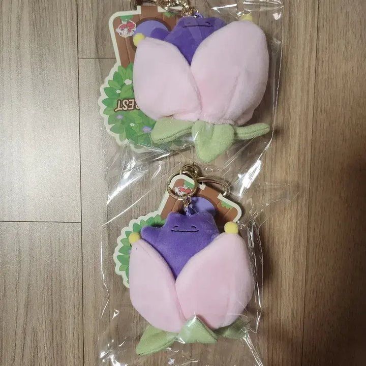 [BUNJANG] Pokemon Ditto Forest Plush Keychain / 포켓몬 메타몽 포레스트 인형 키링